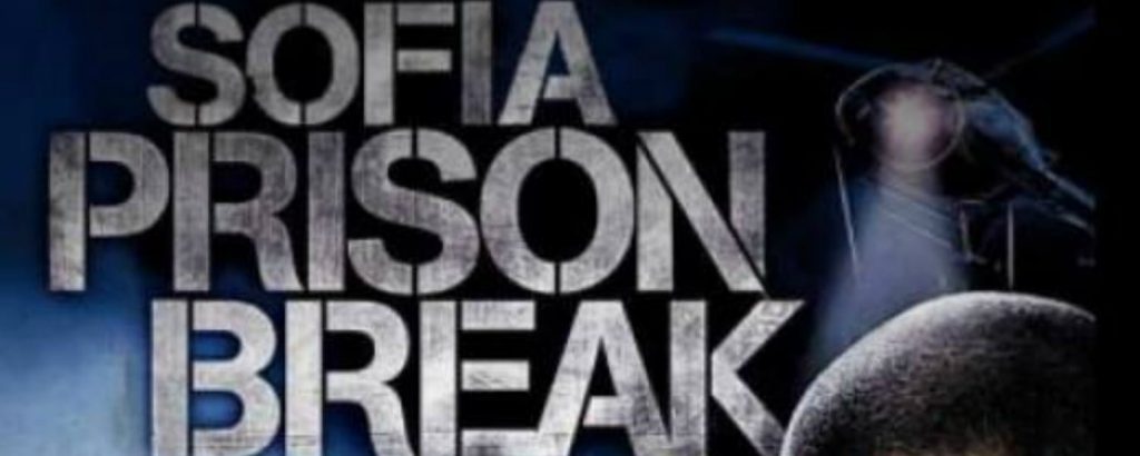 The Sofia prison break – a failed state comedy – The Barricade